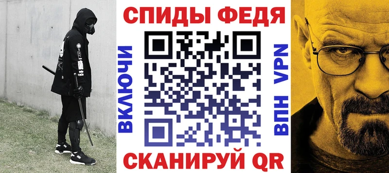 АМФЕТАМИН Premium  Мончегорск 