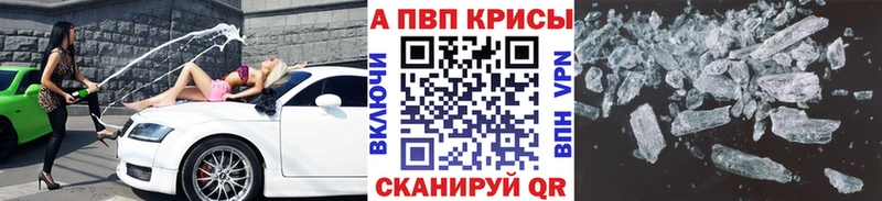 A PVP СК КРИС Мончегорск