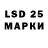 MDMA кристаллы David Sha