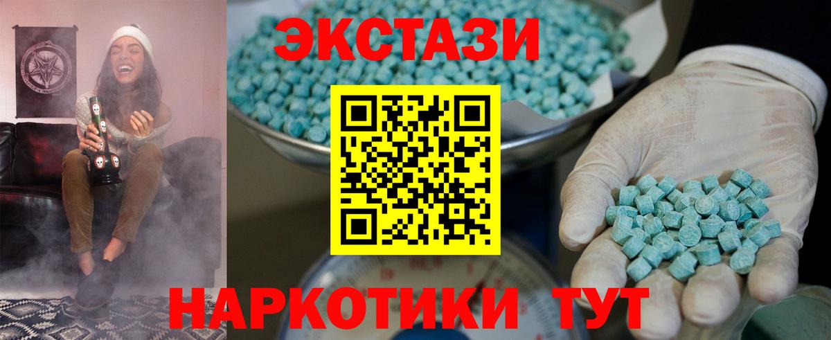 A PVP Мончегорск