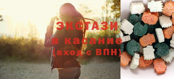 прущий лед Верея