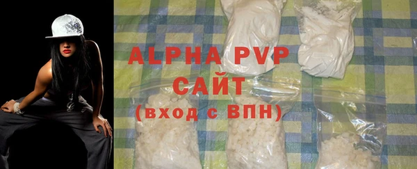 прущий лед Верея