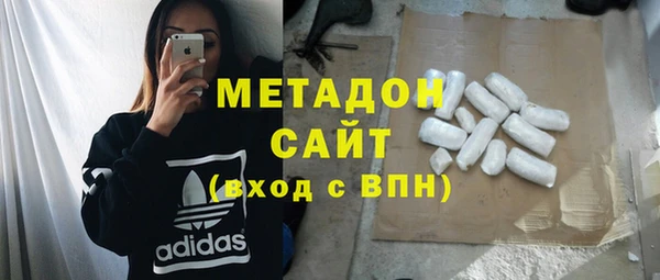 прущий лед Верея