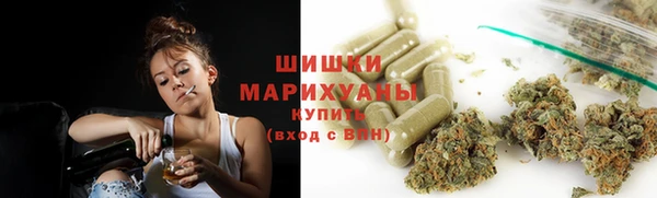 ALPHA-PVP Верхнеуральск