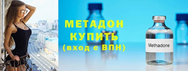 прущий лед Верея