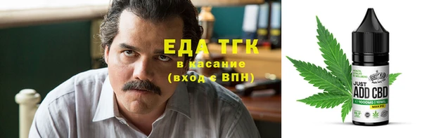 ALPHA-PVP Верхнеуральск