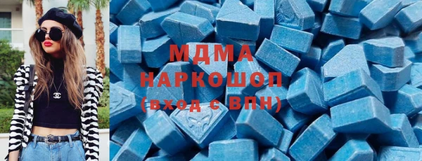 ALPHA-PVP Верхнеуральск