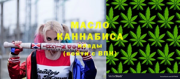ALPHA-PVP Верхнеуральск