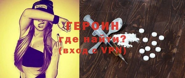 прущий лед Верея