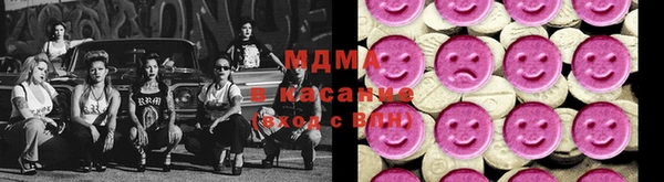 прущий лед Верея