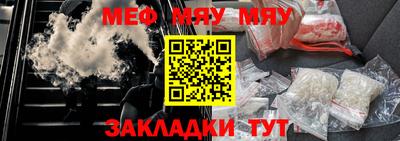 не бодяженный Тула