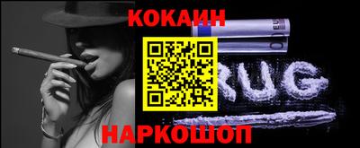 кристаллы Туймазы