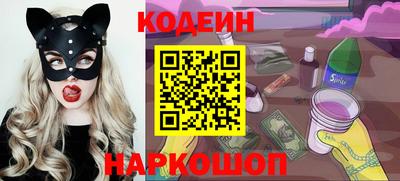 кристаллы Туймазы