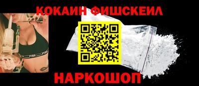 кристаллы Туймазы