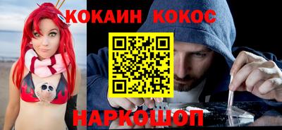 кристаллы Туймазы