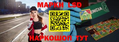 молекула духа Тулун