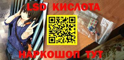 не бодяженный Тула