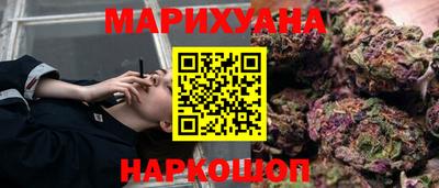 молекула духа Тулун