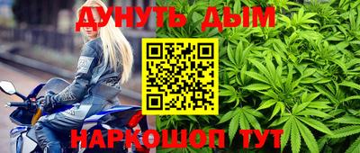 кристаллы Туймазы