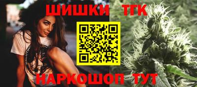 не бодяженный Тула