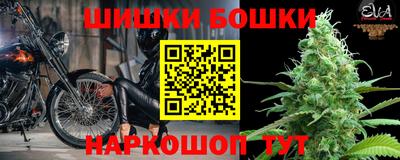кристаллы Туймазы