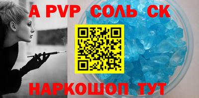 не бодяженный Тула