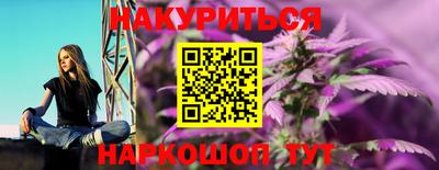 кристаллы Туймазы