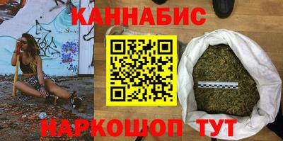 кристаллы Туймазы
