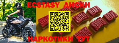 не бодяженный Тула