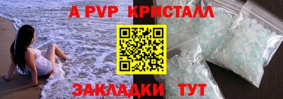 не бодяженный Тула