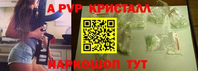 не бодяженный Тула