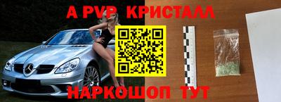 не бодяженный Тула