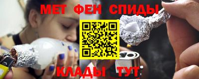 гидропоника Чебоксары