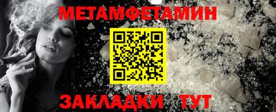 не бодяженный Тула
