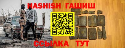 молекула духа Тулун