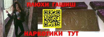 не бодяженный Тула