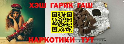 кристаллы Туймазы