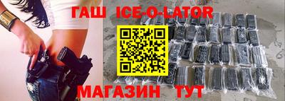 молекула духа Тулун