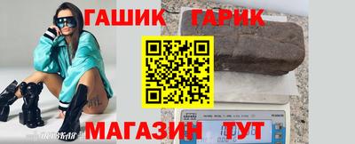 кристаллы Туймазы