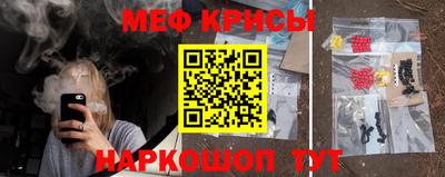 молекула духа Тулун