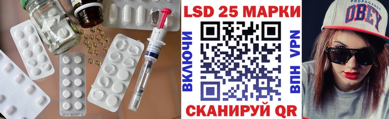 blacksprut   Мончегорск  даркнет состав  Лсд 25 экстази кислота 