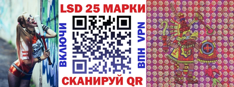 Марки NBOMe 1,5мг  Мончегорск 