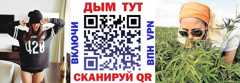 наркота  Мончегорск  МАРИХУАНА Amnesia 